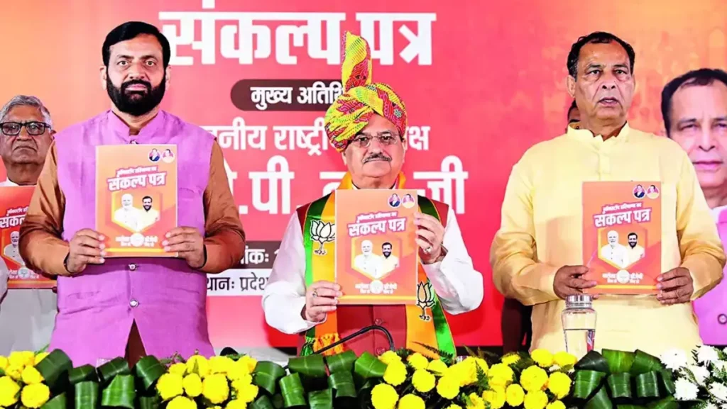 Haryana Minister Announces Government's Plan to Finalize BJP's Rs 2,100 Monthly Women’s Assistance Scheme