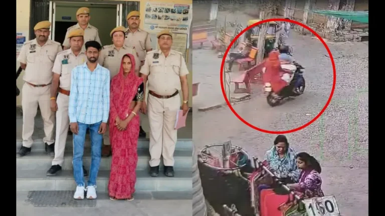 Jaipur Woman and Lover Allegedly Murder Husband, Caught Transporting Body on Bike