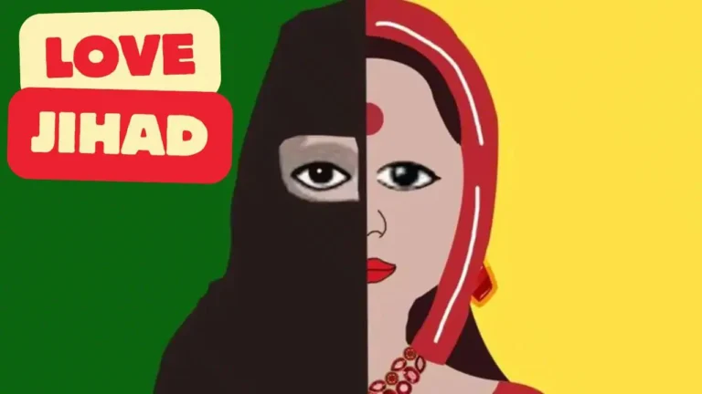 BJP Leader George Accuses 'Love Jihad' of Affecting 400 Girls in Kerala’s Meenachil Taluk