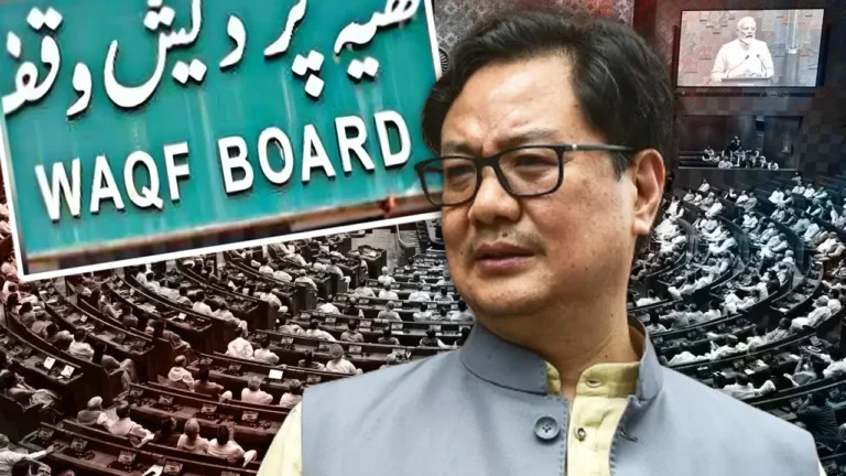 waqf bill
