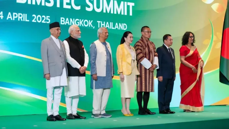 BIMSTEC 2025