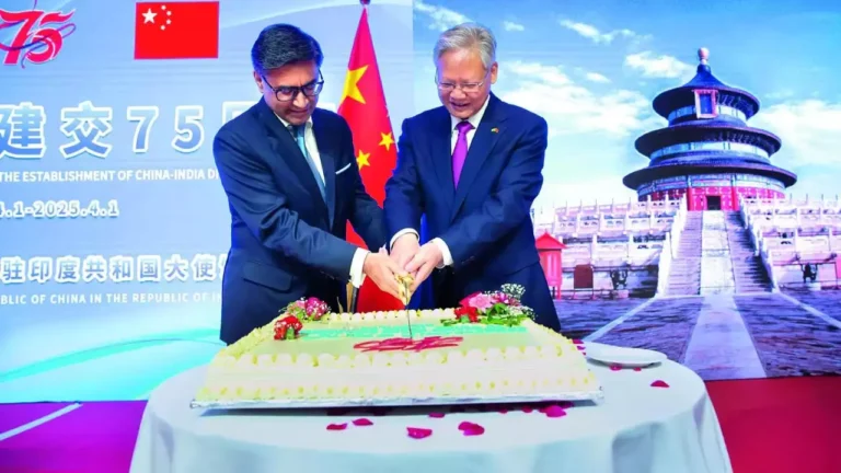 India and China Celebrate 75 Years of Diplomatic Relations
