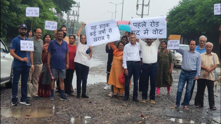 Residents protest over bad Gurugram Sector 109 road