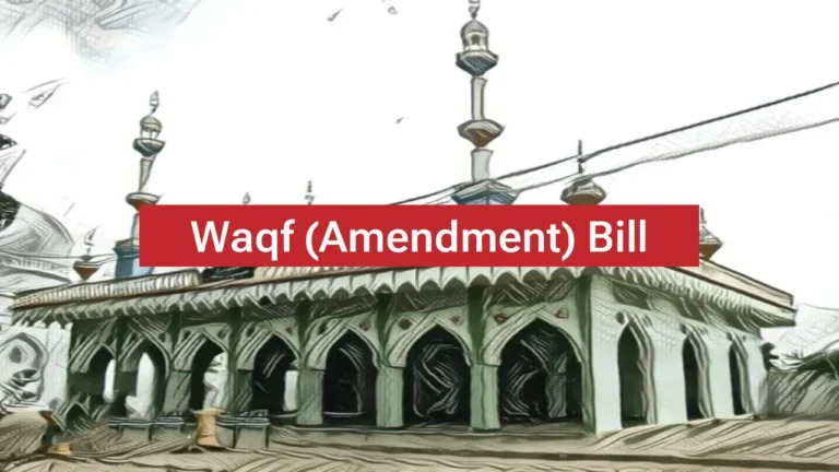The Waqf (Amendment) Act, 2025